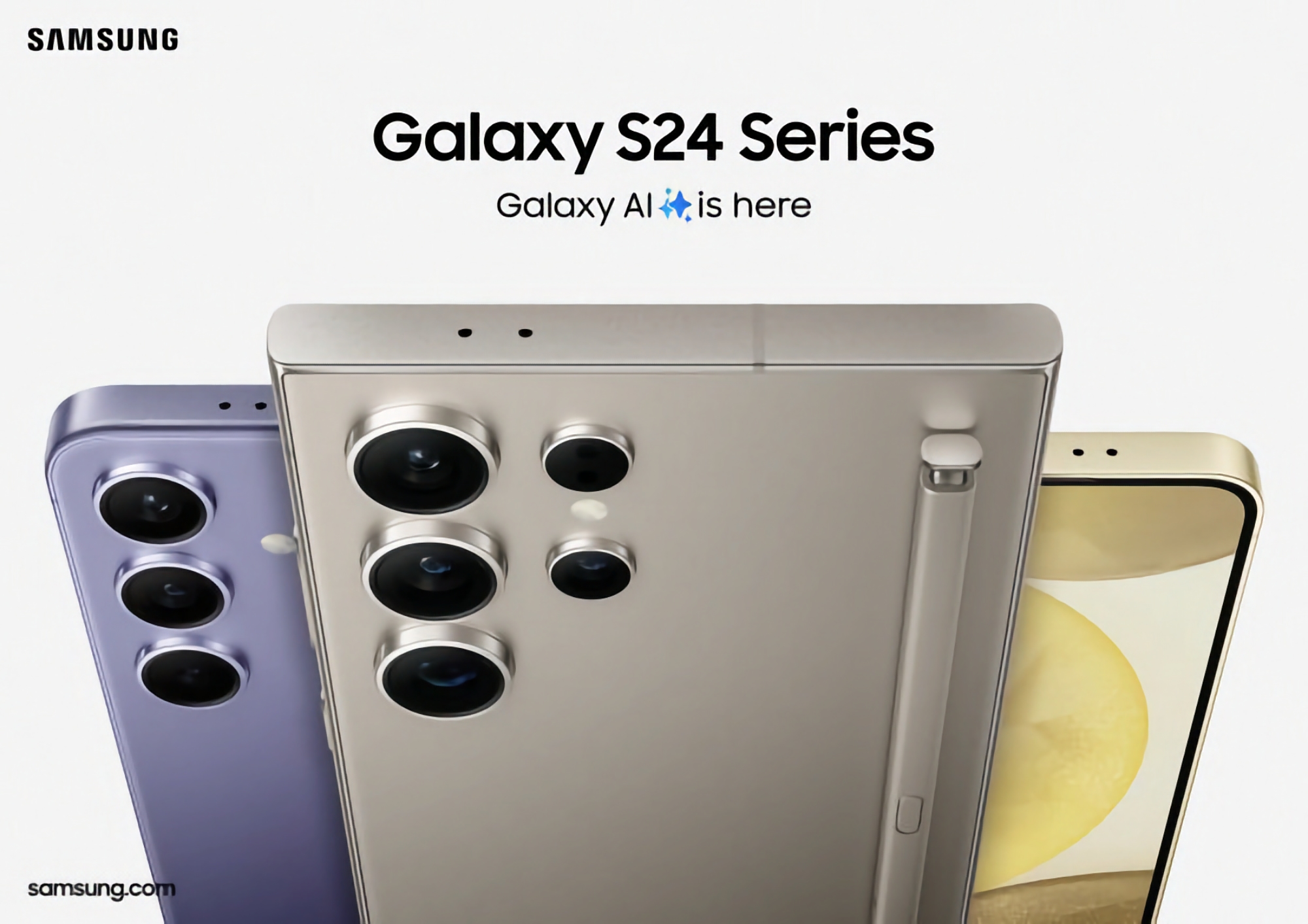 Користувачі Samsung Galaxy S24, Galaxy S24+ і Galaxy S24 Ultra в Європі почали отримувати наступне оновлення ПЗ