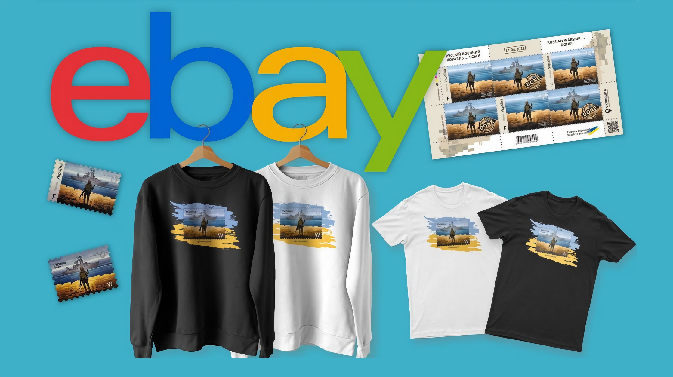 Ukrposhta opened a brand store on eBay where you can buy a famous brand with a Russian ship