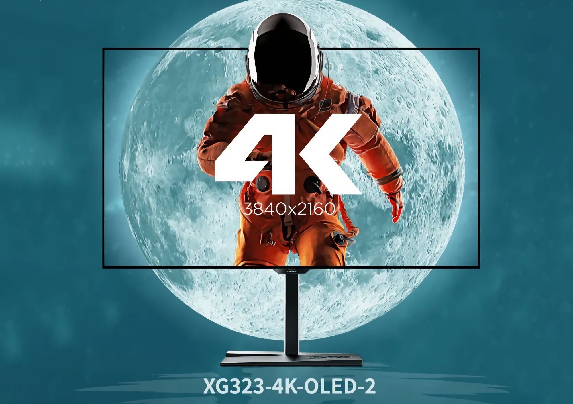 ViewSonic XG323-4K-OLED2: 32-дюймовий монітор із роздільною здатністю 4K і частотою оновлення 480 Гц