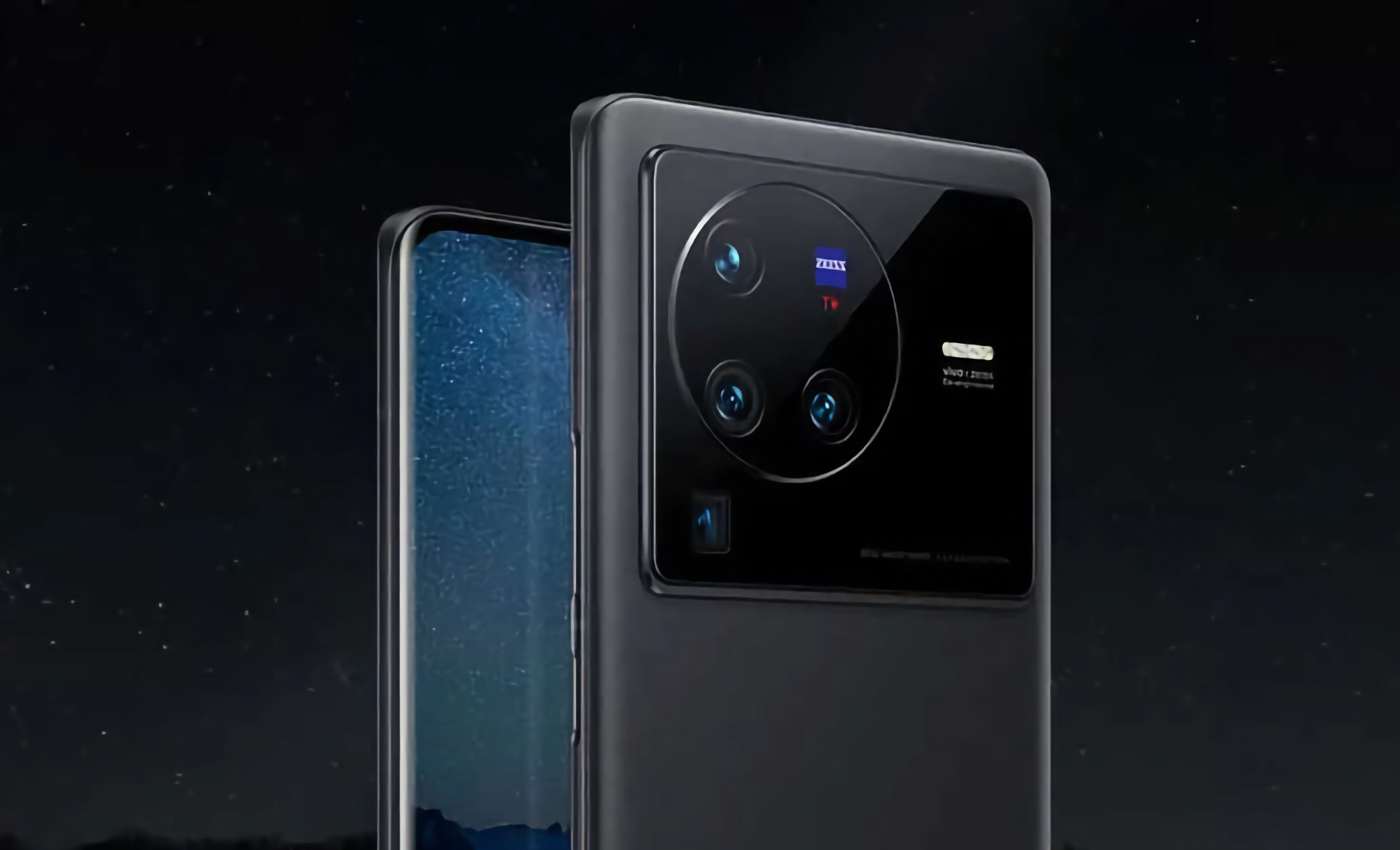 Like the Xiaomi 12S Ultra: one of the flagships vivo X90 will get a camera with a 1-inch Sony sensor