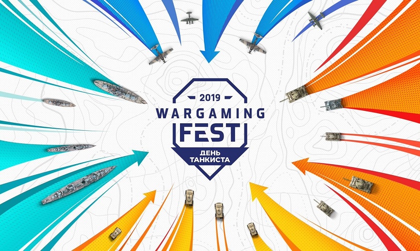 Рейтрейсінг у WoT, розробка «Калібра» та нові ігри: про що розповідали за закритими дверима на WG Fest