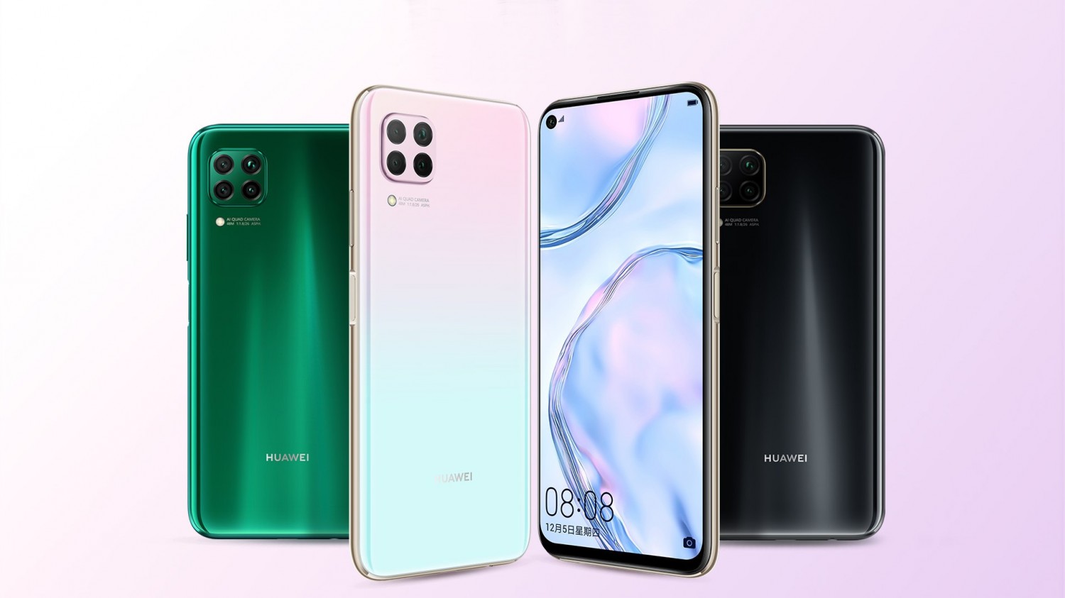 Huawei Nova 6 SE: спрощений флагман з Kirin 810 та камерою, як у iPhone 11, за $312