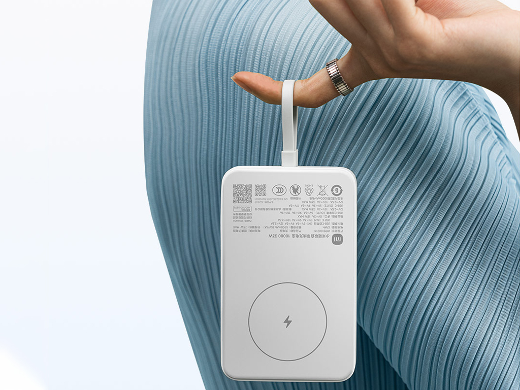 Запуск новинки: Xiaomi представляє магнітний бездротовий Power Bank зі швидкою зарядкою 33W!