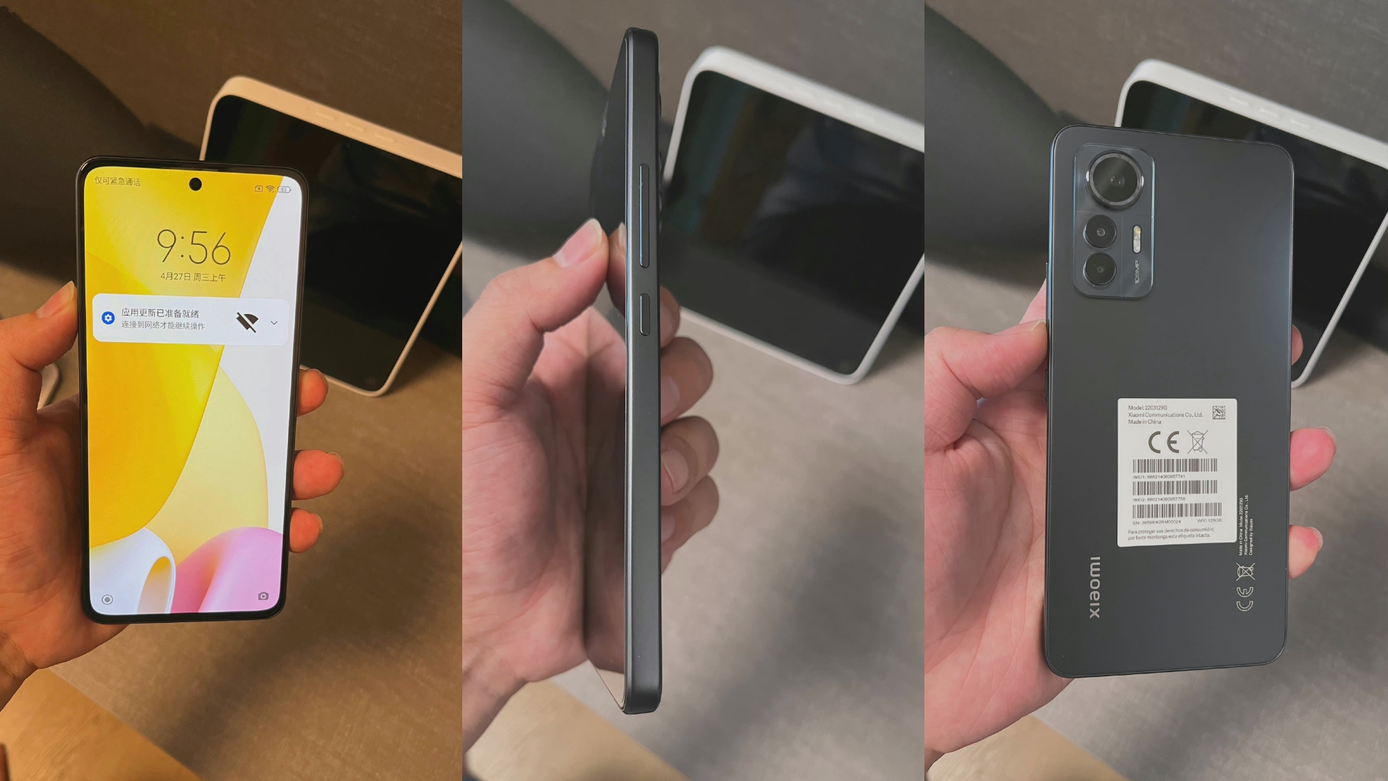 Un initié a montré à quoi ressemblera Xiaomi 12 Lite