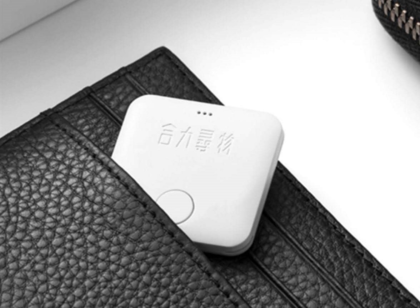Xiaomi випустить брелок для пошуку ключів Bluetooth Key Finder