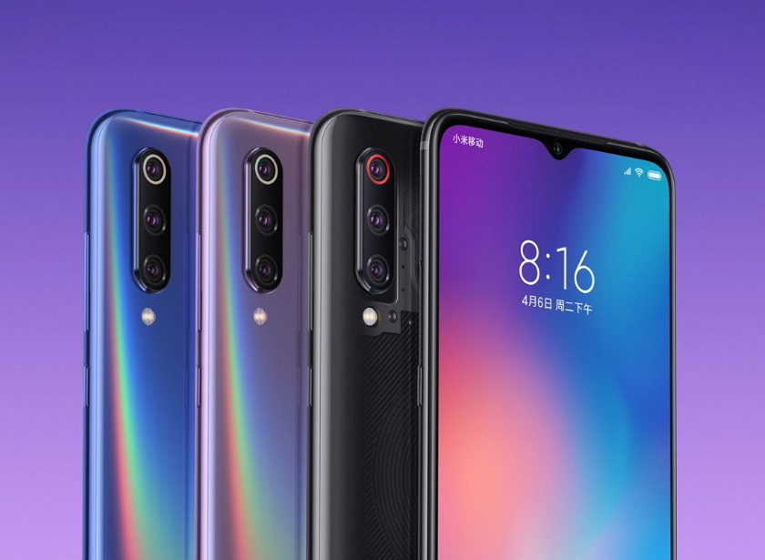 Xiaomi Mi 9 начала получать глобальную стабильную версию MIUI 11 c ОС Android 10