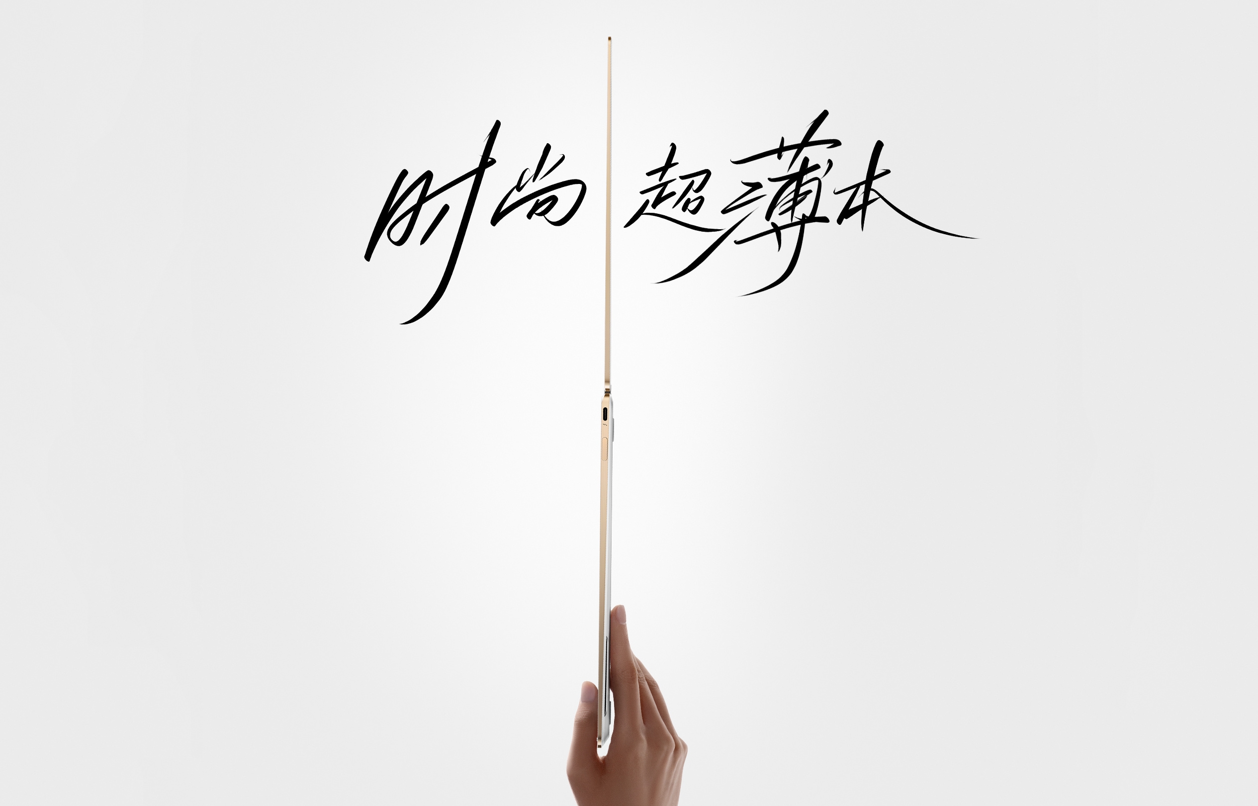 Il n'y a pas que les smartphones Redmi Note 12 et les nouveaux téléviseurs : Xiaomi présentera un autre ordinateur portable Xiaomi Book Air 13 le 27 octobre