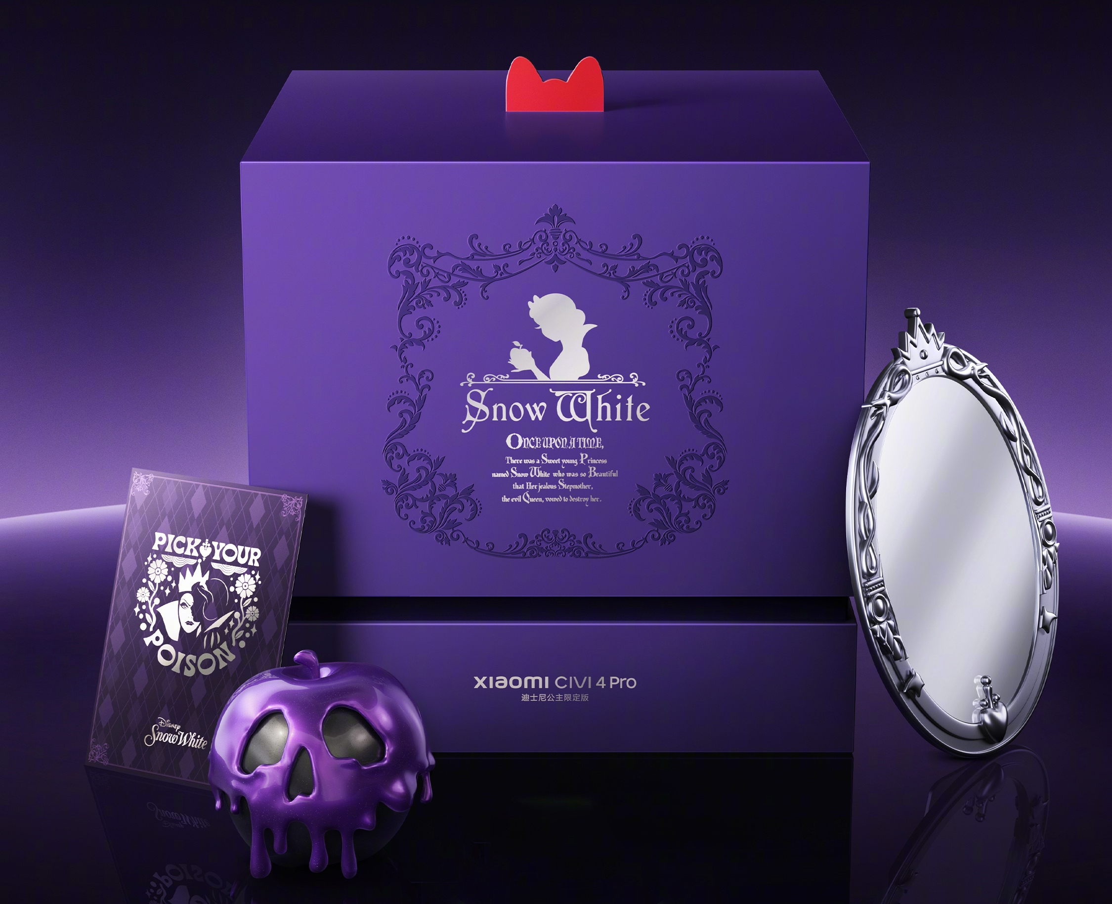 Xiaomi CIVI 4 Pro Disney Snow White Edition will make its debut on 27 June 