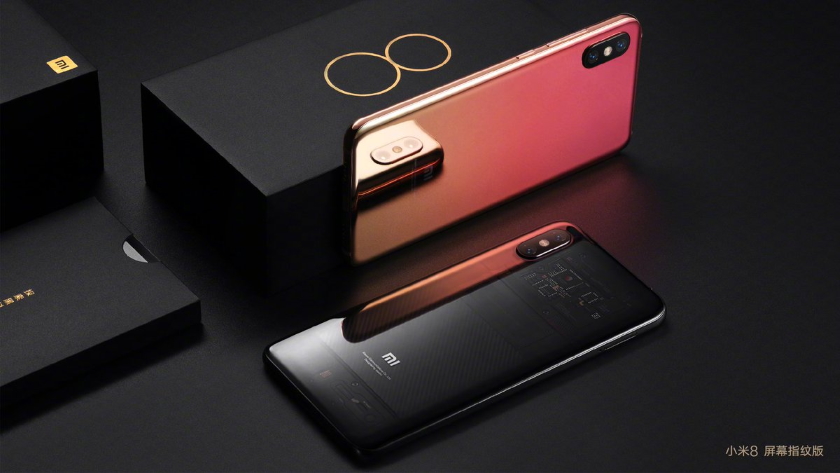 Глобальную стабильную версию MIUI 11 начали получать смартфоны Xiaomi Mi 8 и Xiaomi Mi 8 Pro