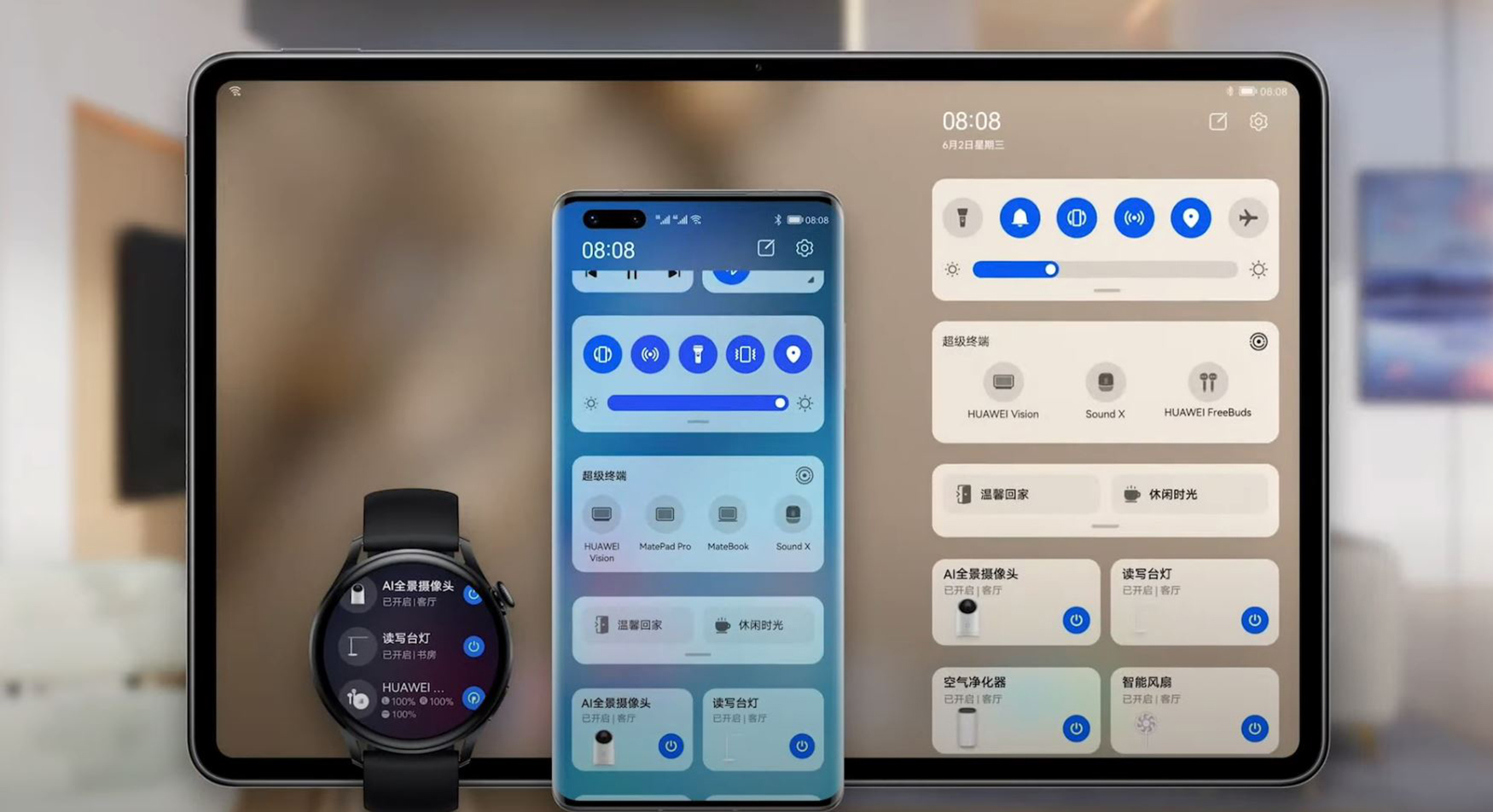 By leaps and bounds: 8 new users join HarmonyOS 2.0 every second