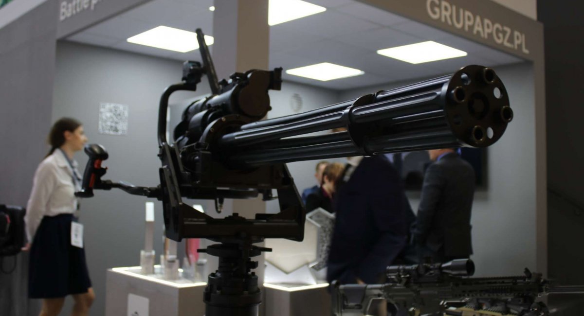 Advanced Polish machine gun WLKM: a new stage in military engineering