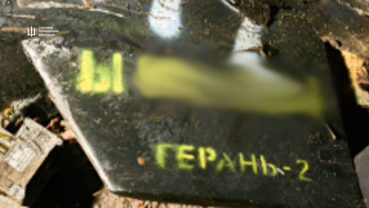 Picking up the pieces: what's new in the Shahed "Y" series?