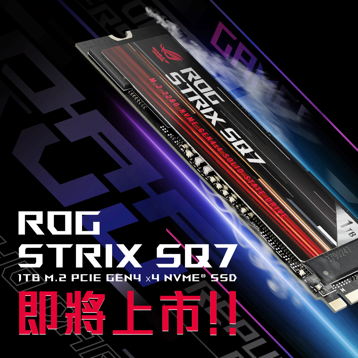 Asus is going to enter the market of high-performance SSDs