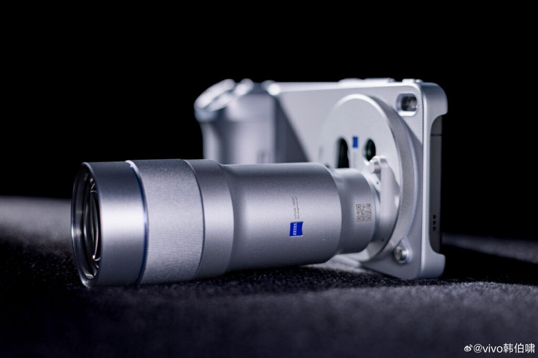 Vivo X300 Ultra camera module