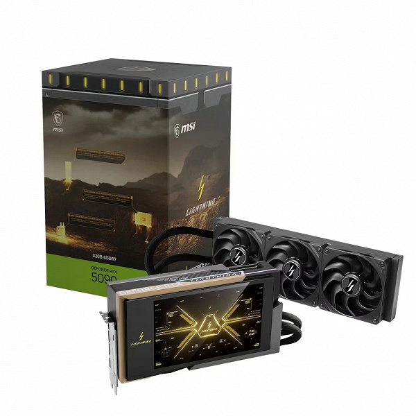 MSI RTX 5090 Lightning Z на eBay