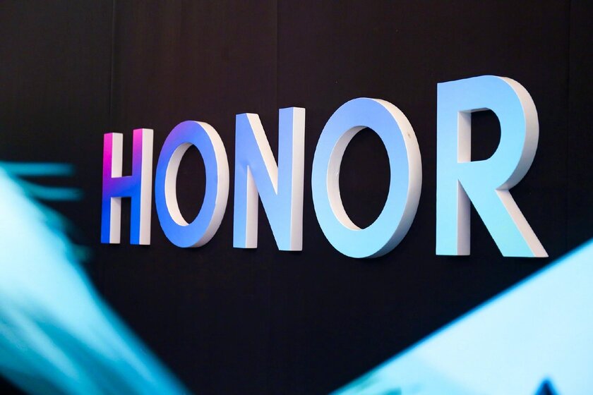 Honor анонсировала новый ноутбук MagicBook 15