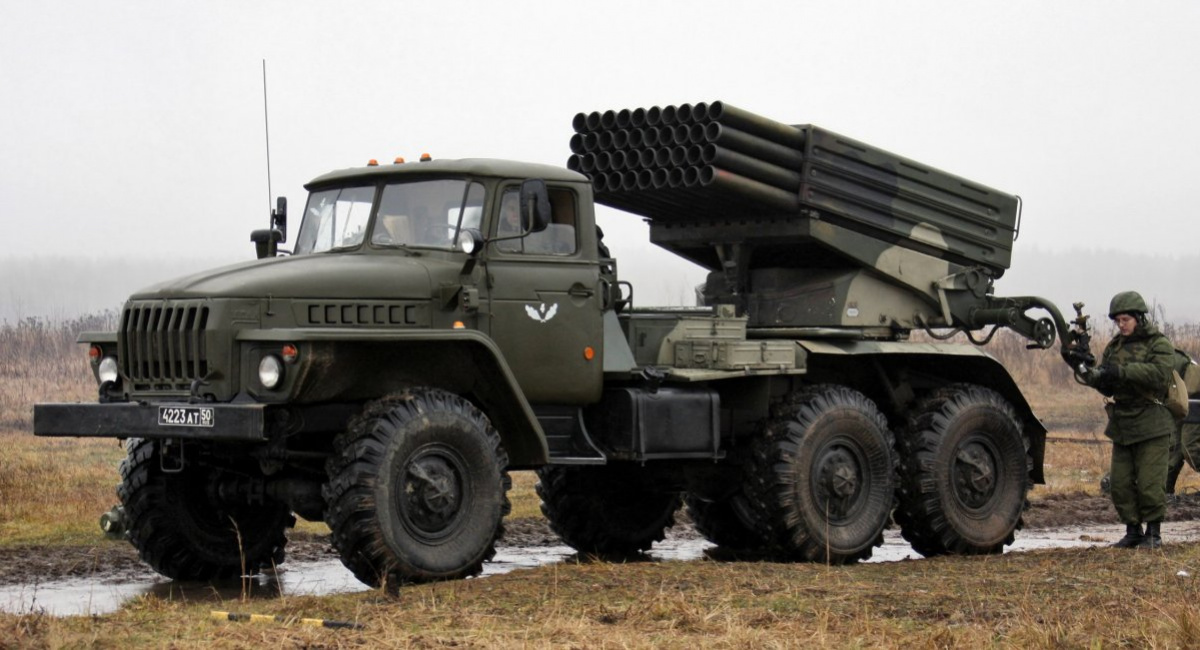 Belarus receives a batch of Russian Grad missile systems