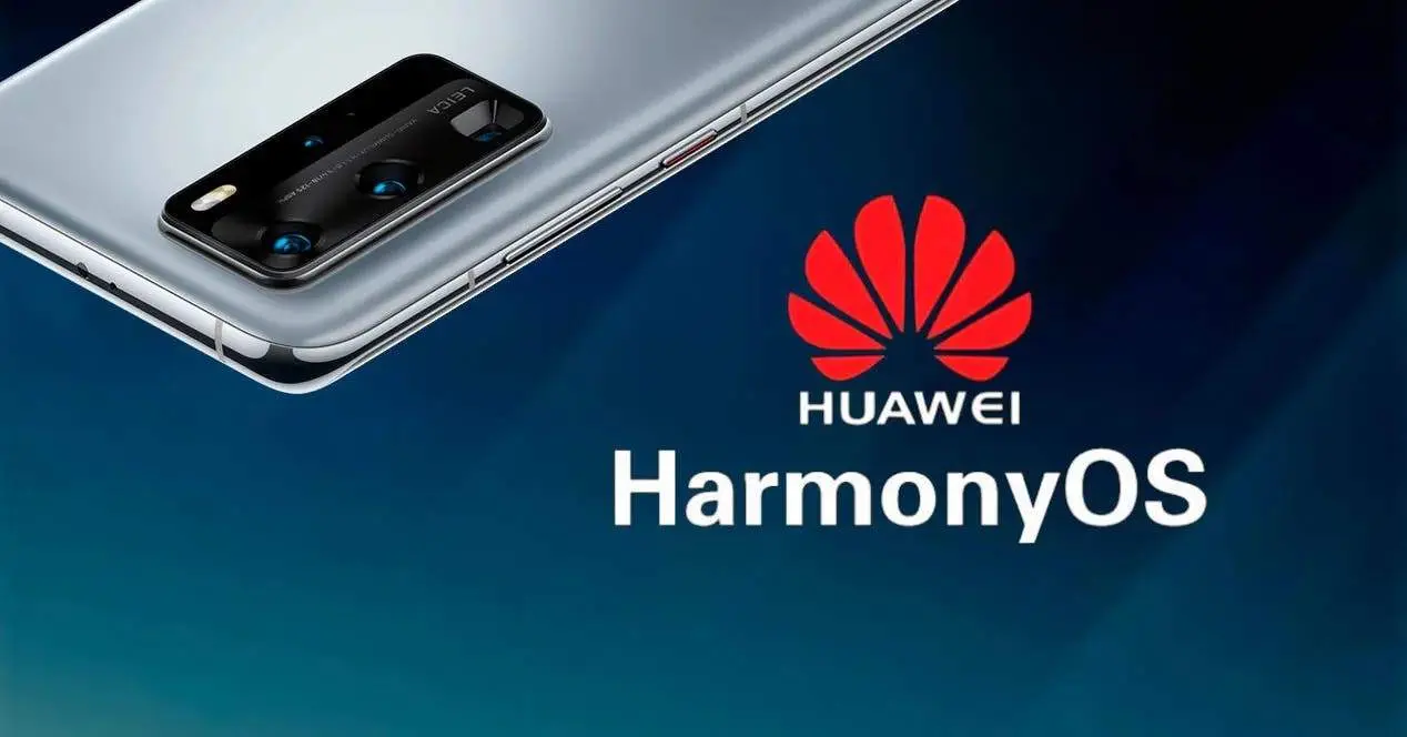 HarmonyOS has become more popular than iOS in China - Huawei's new operating system is second only to Android