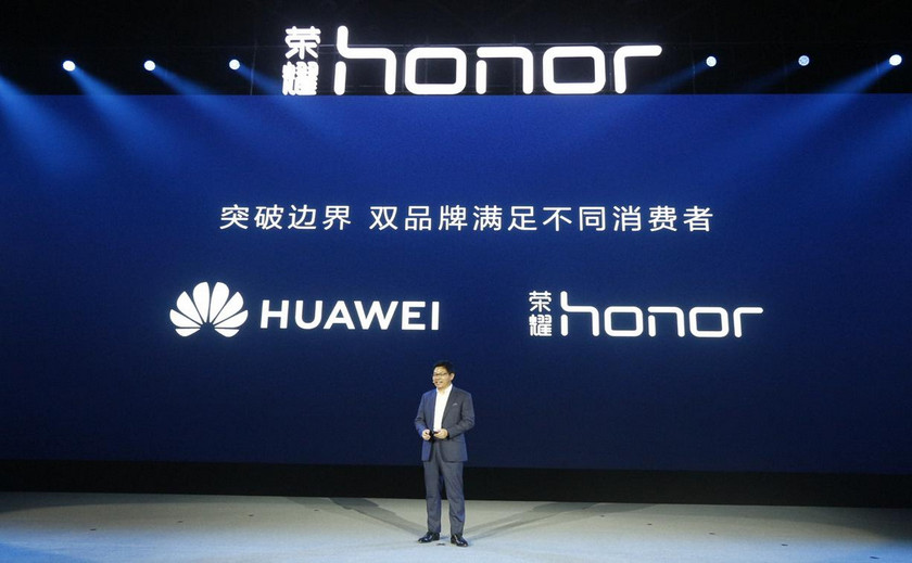 Huawei собирается продать более 200 миллионов смартфонов в 2018 году