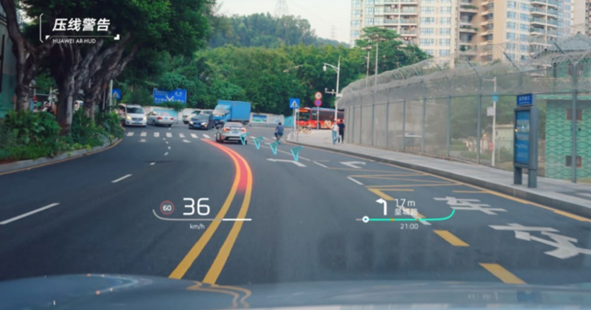 XHUD-AR: La Nueva Frontera de la Tecnología de Realidad Aumentada