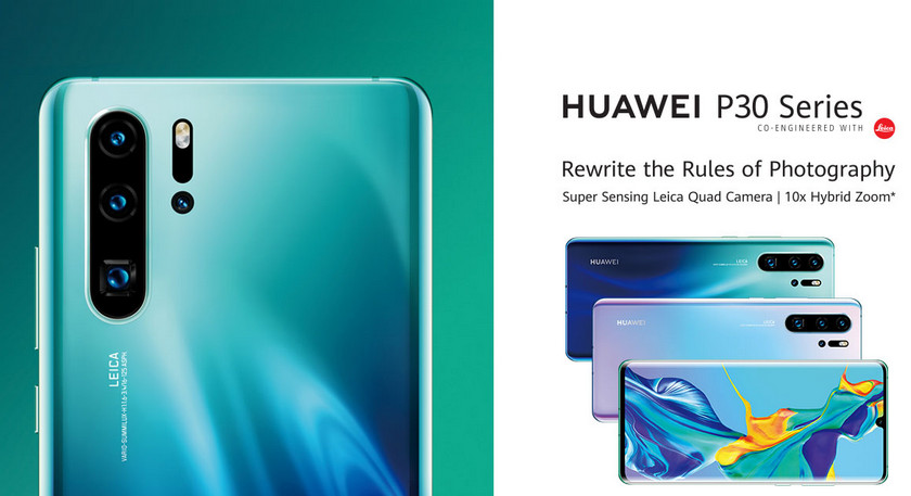 Huawei P30 Pro з 10-кратним гібридним зумом засвітився на сайті компанії