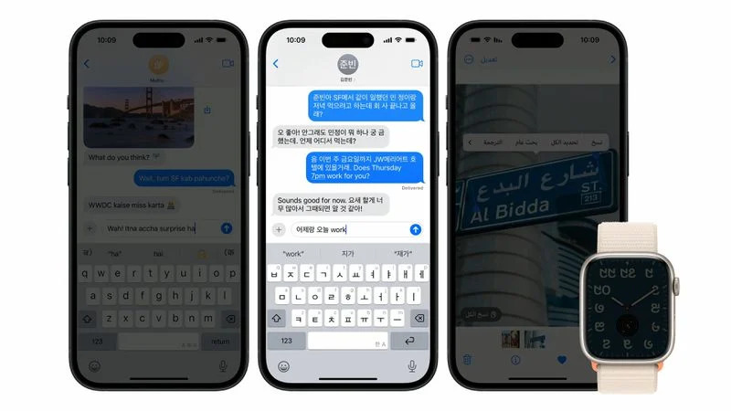 Програми для iPhone можна інтегрувати з програмою Перекладач на iOS 17.4 і пізнішої версії