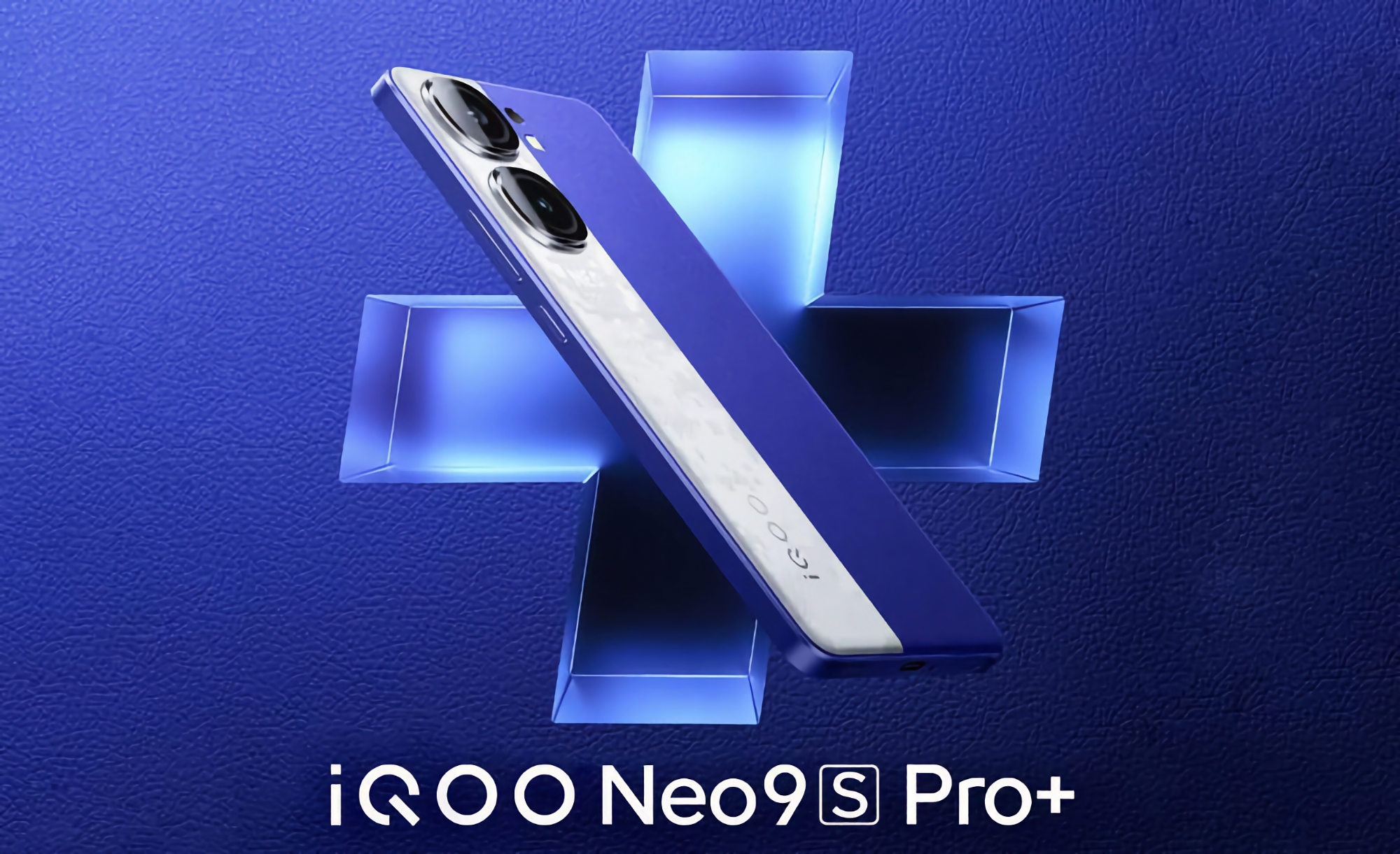 iQOO Neo 9S Pro+ з чипом Snapdragon 8 Gen 3 дебютує на глобальному ринку