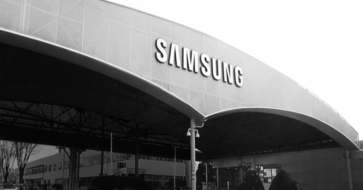 Samsung's second-quarter profit up 13-fold, driven by AI and chip industry