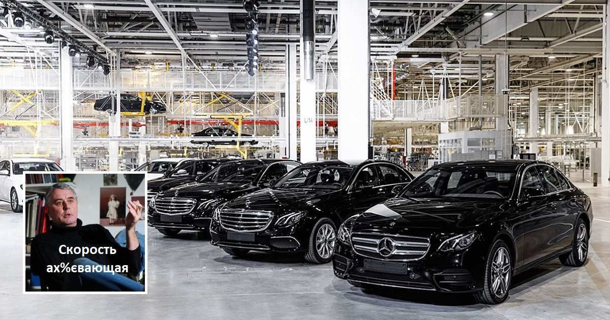 400 м/год - Mercedes-Benz "поїхав" із Росії на 245-й день повномасштабного вторгнення