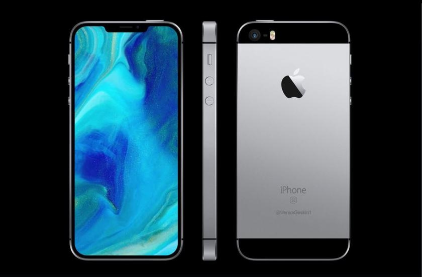 В сети появилась фотография защитной плёнки для iPhone SE 2