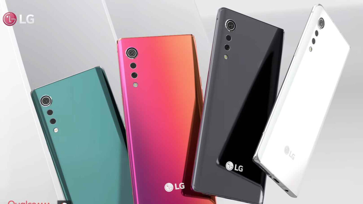 Certains smartphones LG sont affectés par le bug T-Mobile