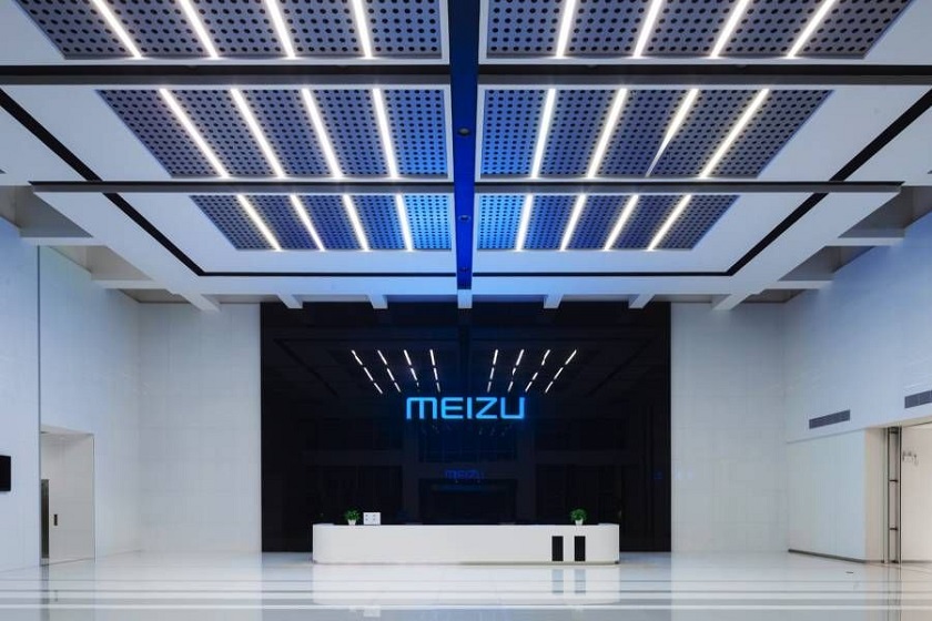 Meizu скоротила 30% співробітників та закрила деякі магазини в Китаї