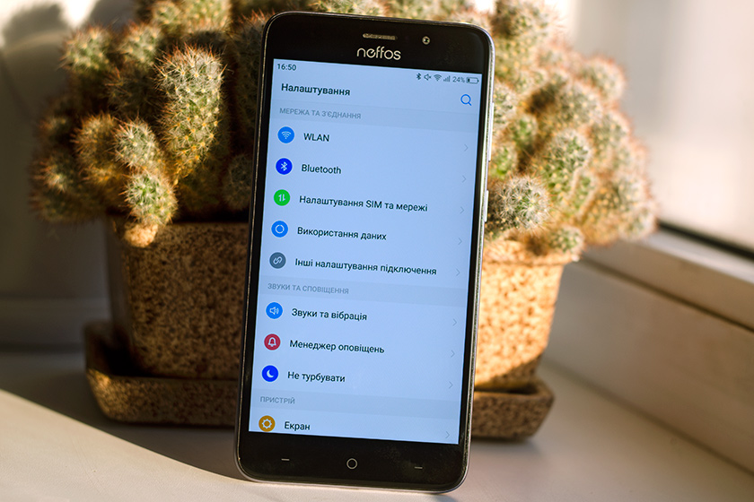 Просто и со вкусом: обзор смартфона TP-Link Neffos C7