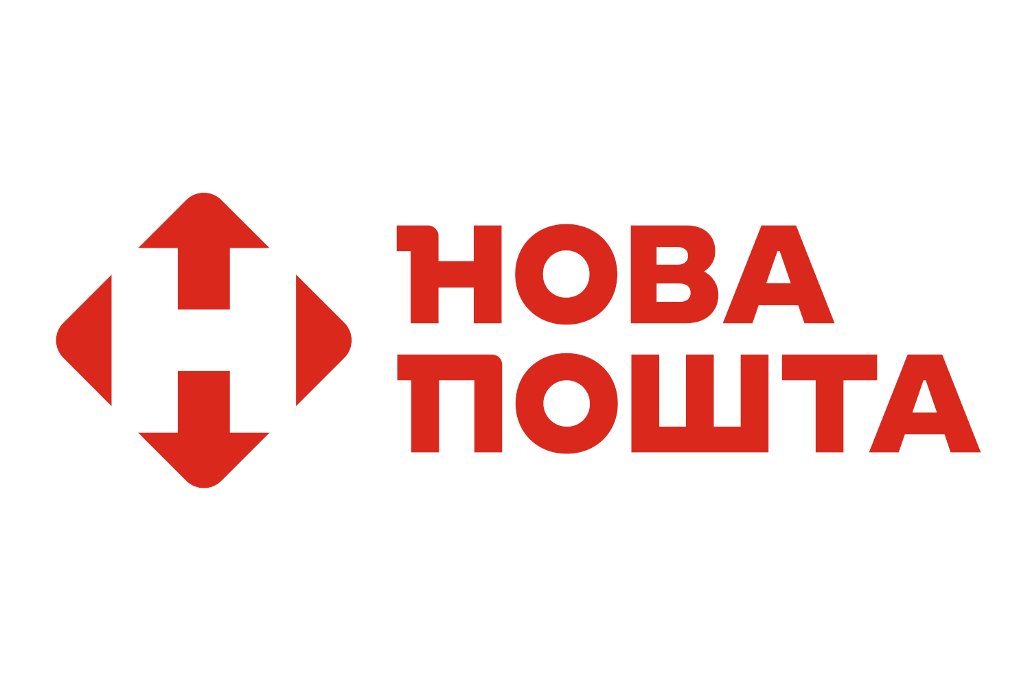 The new post office has reduced the fee for sending remittances across Ukraine