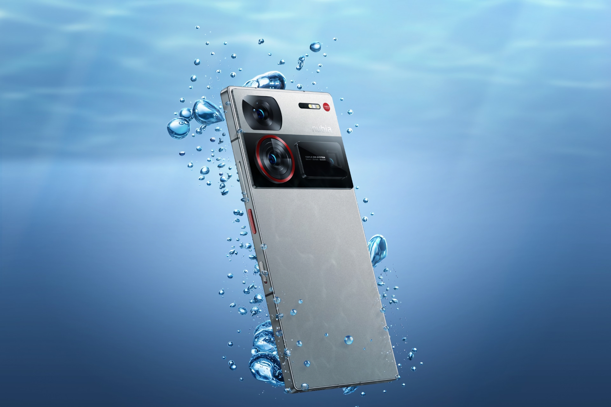nubia Z60S Pro і nubia Z60 Ultra Leading Edition: китайський виробник 23 липня представить два флагманські смартфони