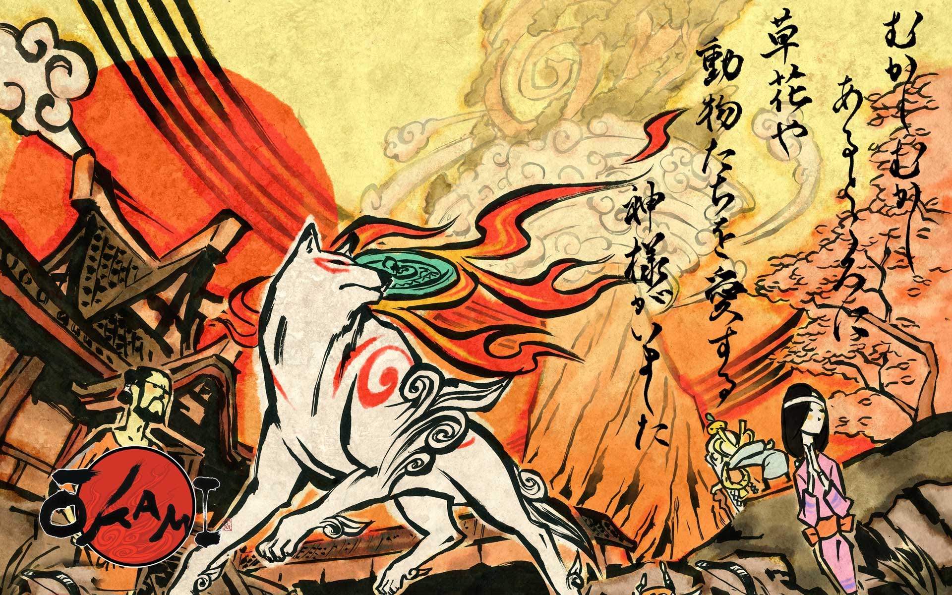 L'image révélatrice d'Okami : un regard sur le jeu emblématique