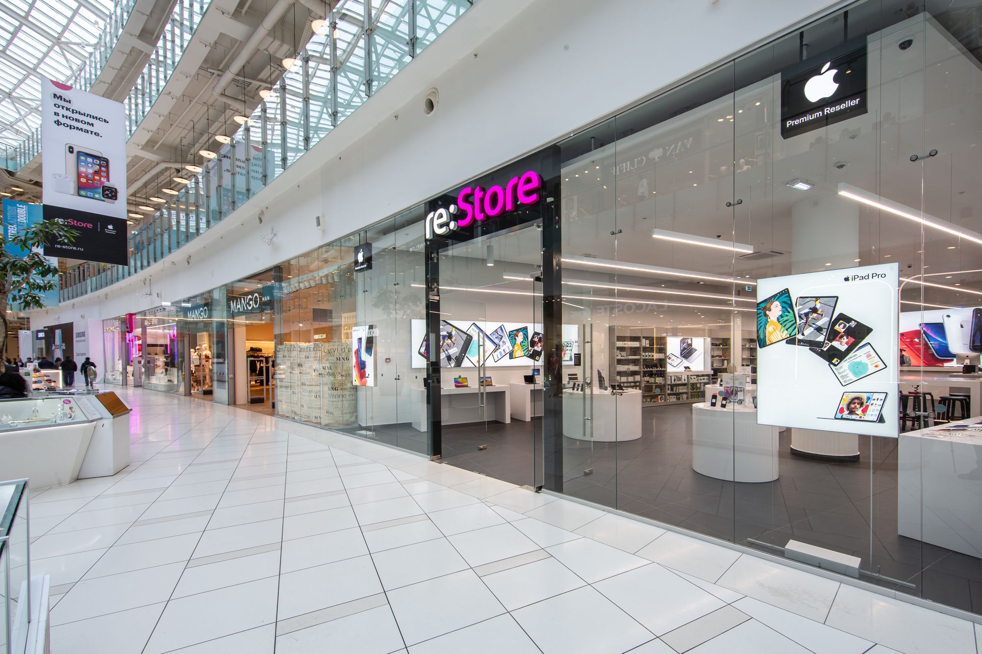 Les détaillants officiels Apple en Russie ferment des magasins en raison d'une pénurie de marchandises et d'une baisse de la demande d'iPhone