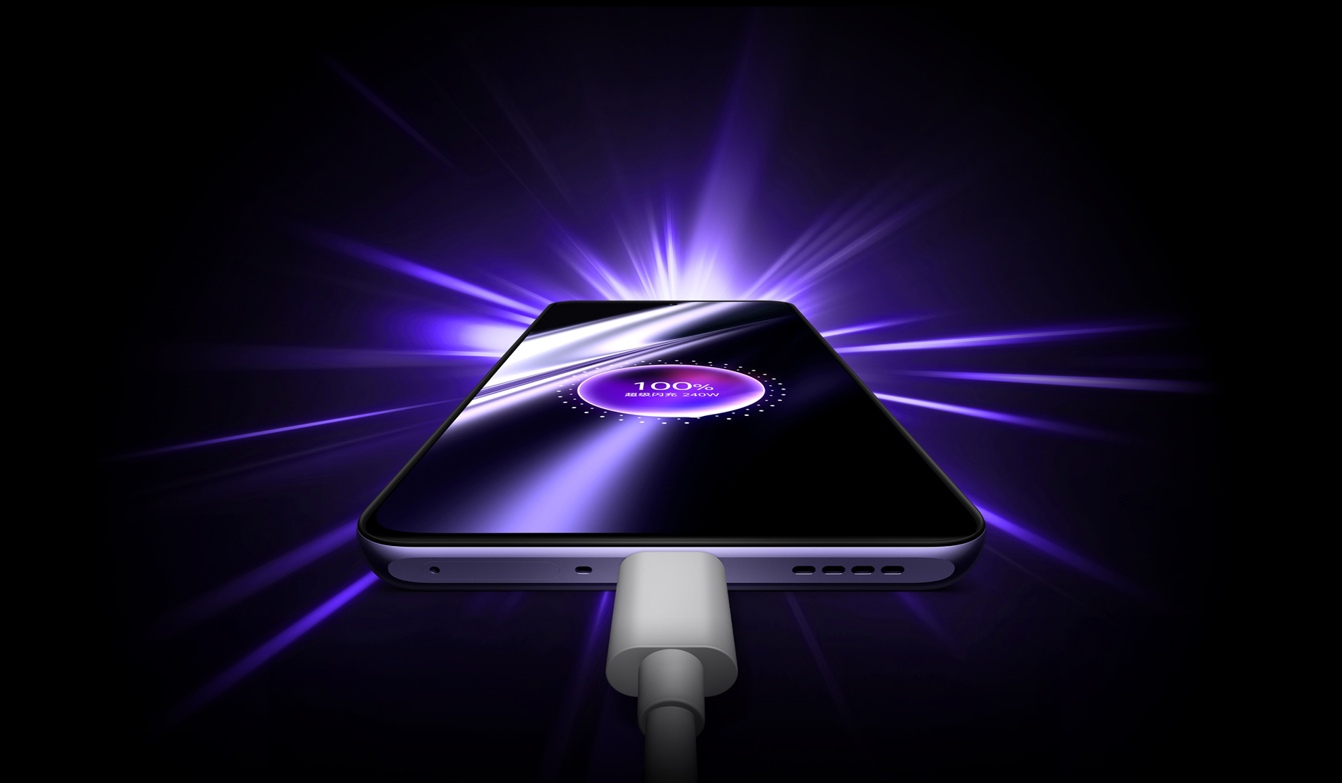 Realme is testing 300W fast charging technology