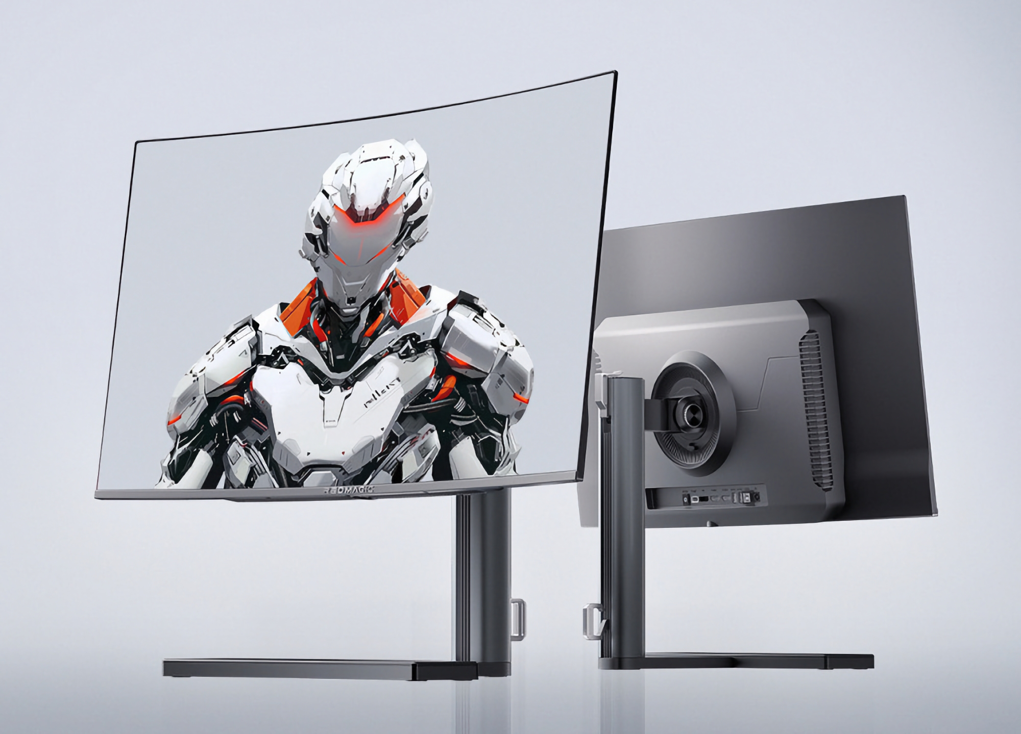It's official: nubia will unveil the Red Magic Realm gaming monitor with a 240GHz curved 4K display and Samsung QD-OLED panel on 3 July