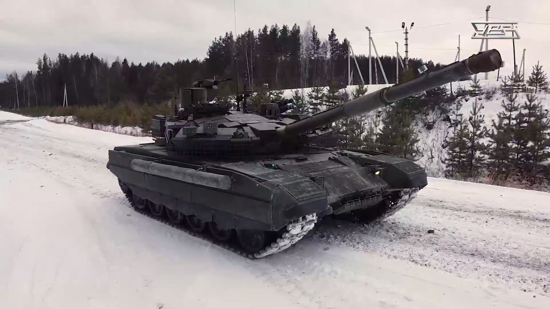 Une révolution dans la défense des chars : T-90M avec le système Arena-M