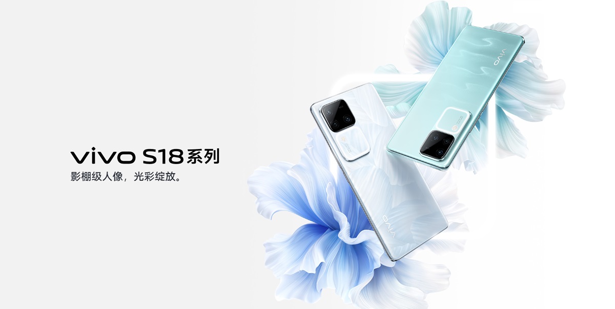 vivo S18 - Snapdragon 7 Gen 3, 50-МП камера з OIS, 120-Гц дисплей та Android 14 за ціною від $320
