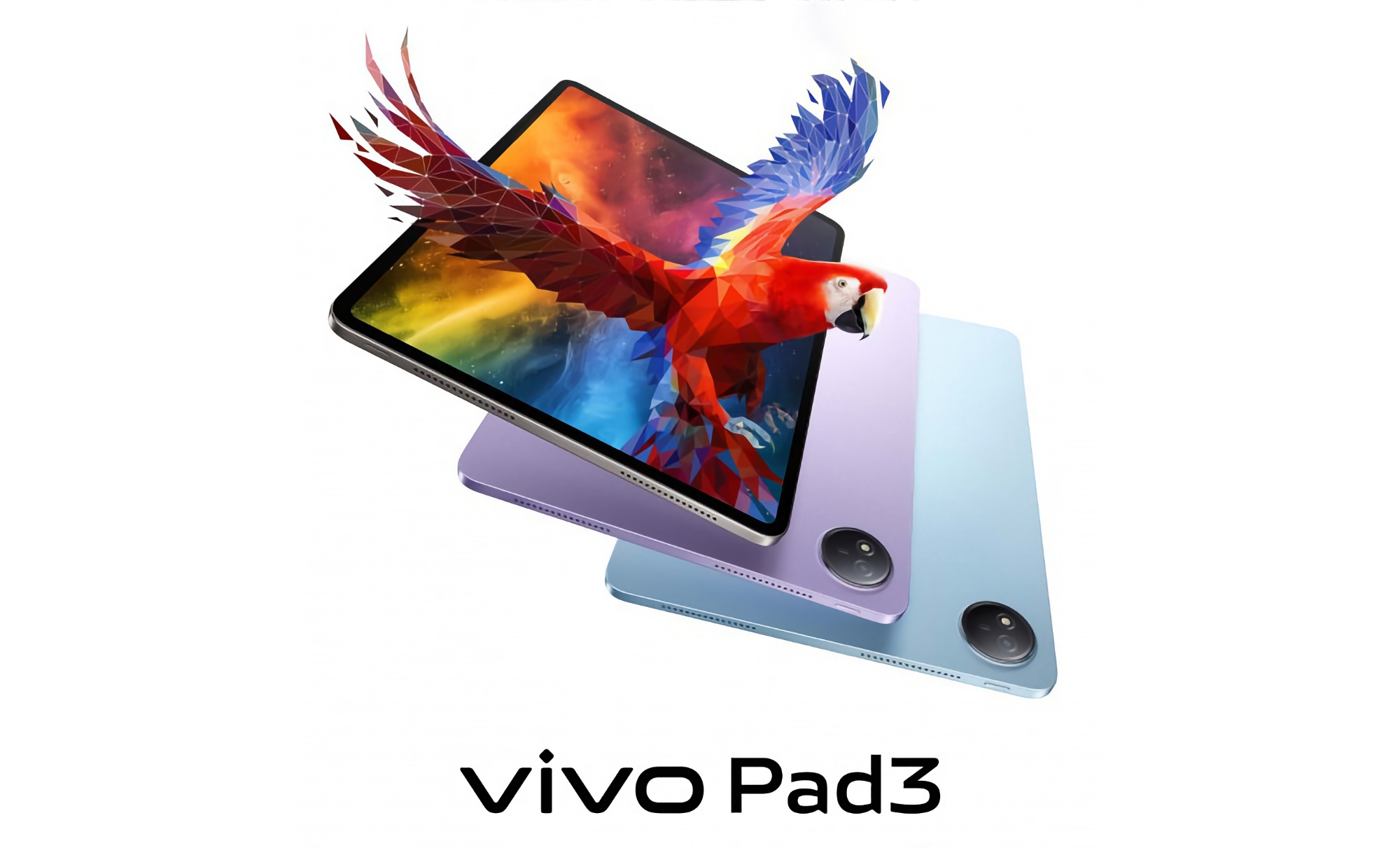 Офіційно: vivo Pad 3 дебютує 28 червня