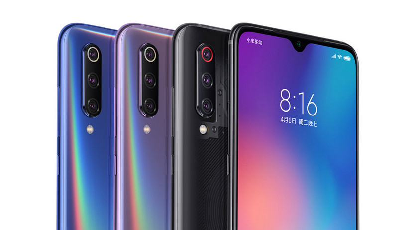 AnTuTu: рейтинг самых мощных смартфонов возглавил Xiaomi Mi 9
