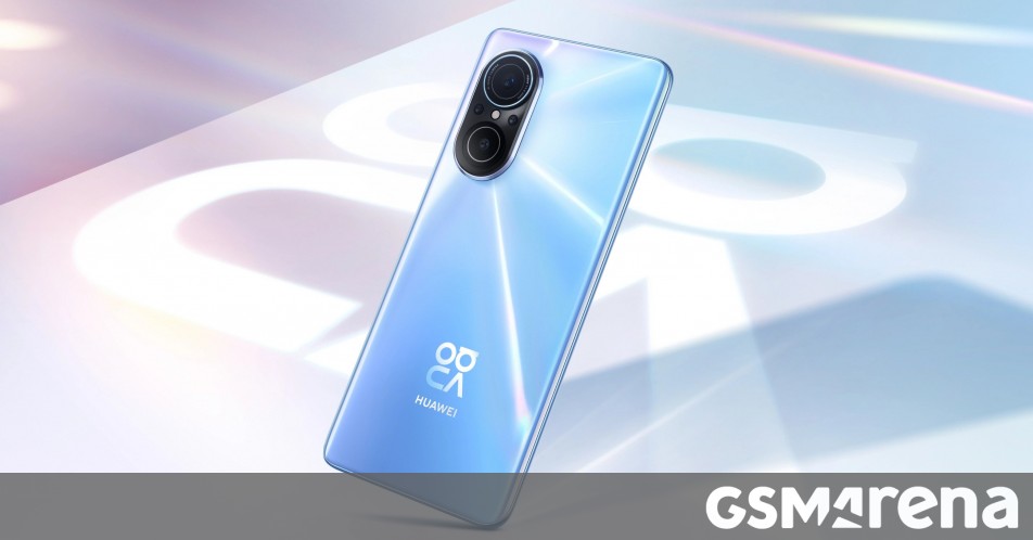 Début du déploiement mondial du Huawei nova 9 SE