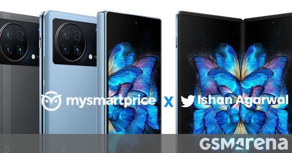 Les nouvelles images du Vivo X Fold révèlent des options de couleur, le prix fuit également