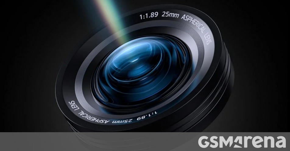 La caméra iQOO Neo6 SE révélée