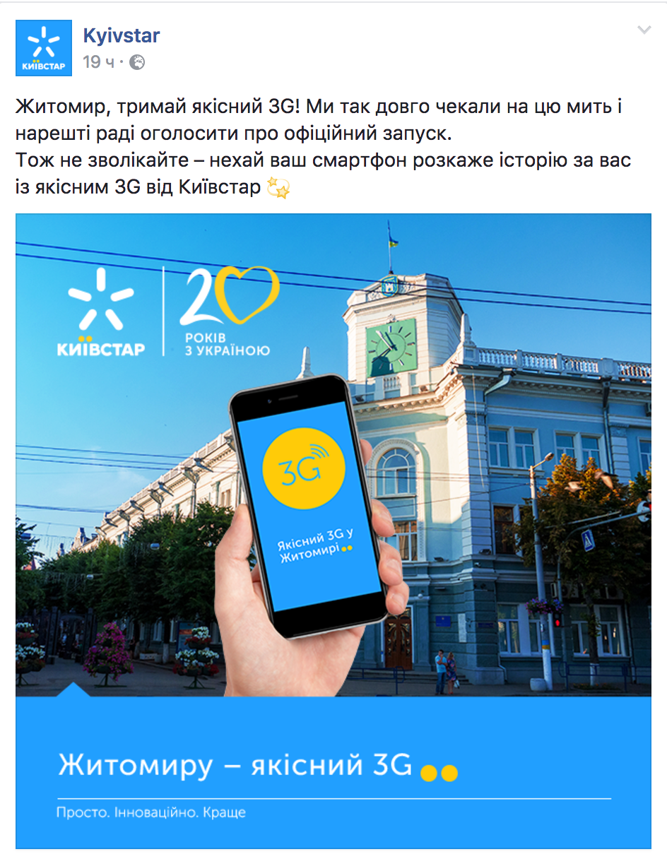 Снимок экрана 2017-07-26 в 13.46.53.png