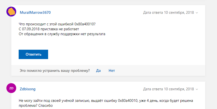 бгавеьк.png
