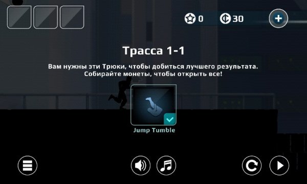 Лучшие Android-приложения недели: Aralon: Sword and Shadow, Temple Run 2 и Carbon for Twitter-23 Лучшие Android-приложения недели: Aralon: Sword and Shadow, Temple Run 2 и Carbon for Twitter-23