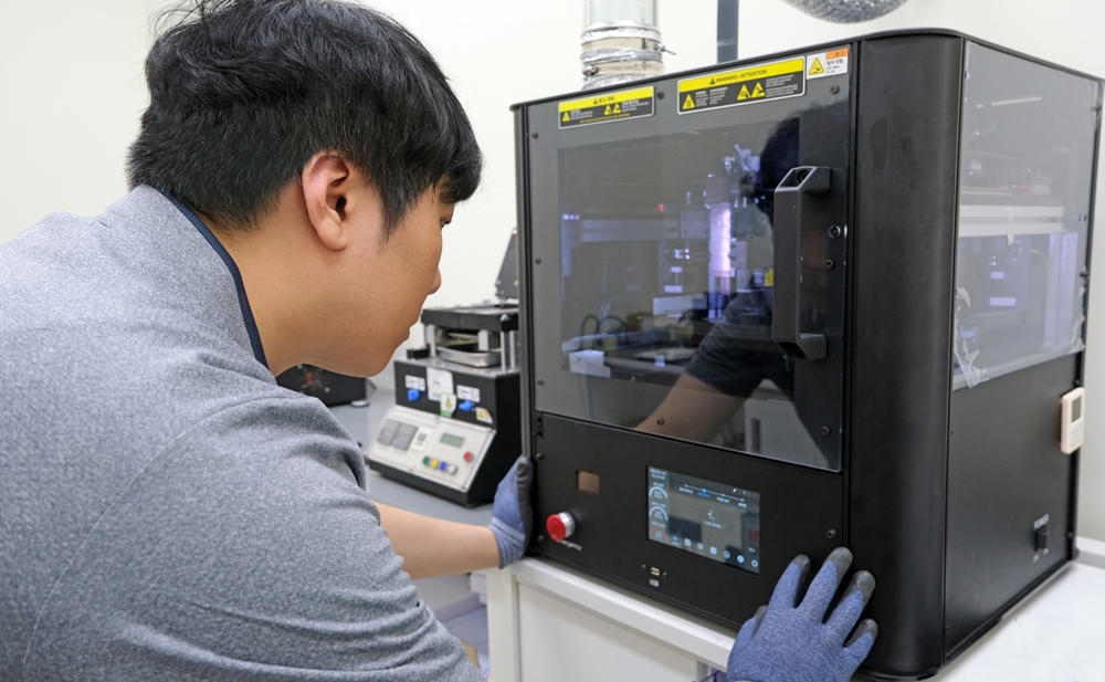 Galaxy Z display
